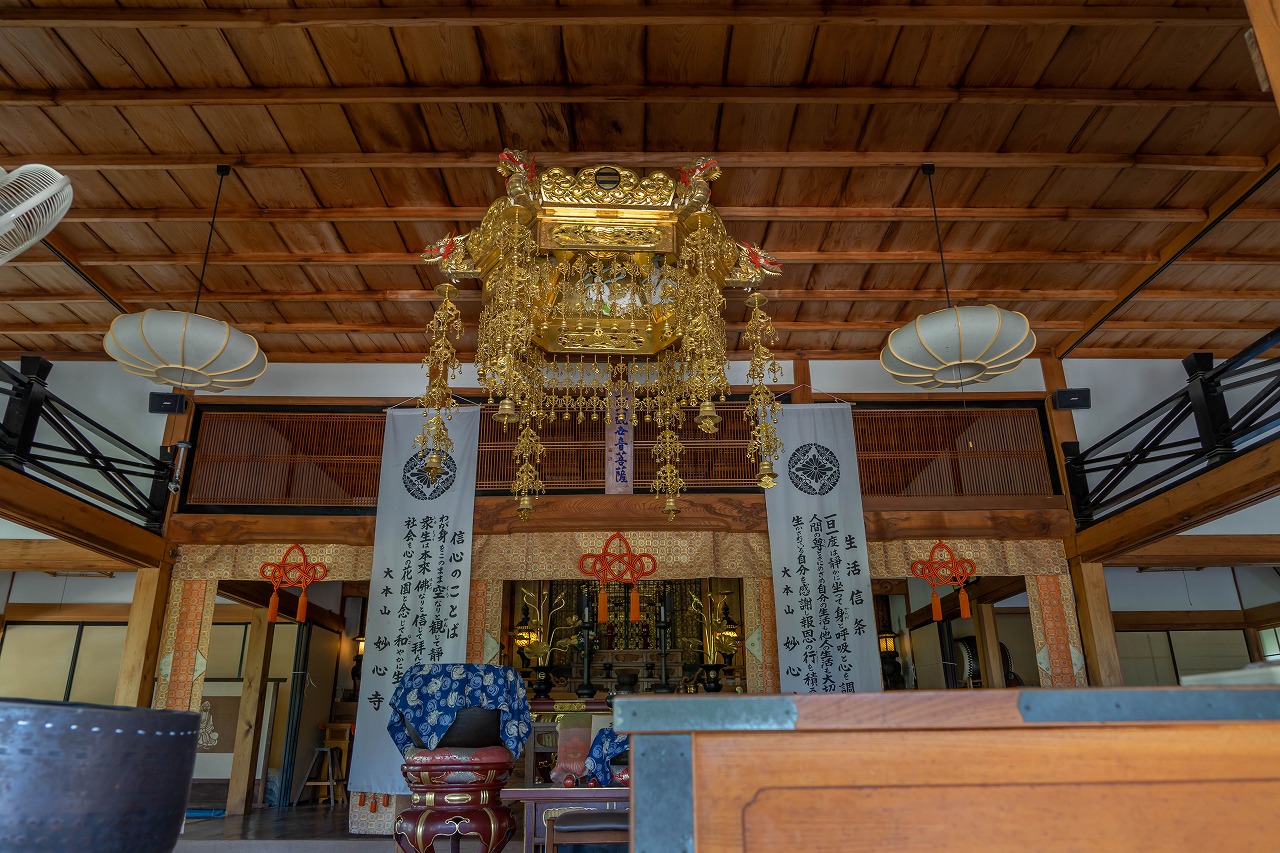 AdobeStock_456543084