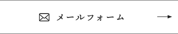 bnr_contact_btn