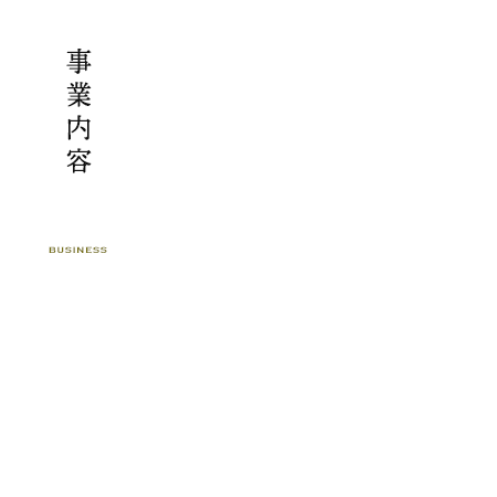 bnrhalf_business_cover