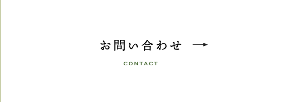 bnrhalf_contact_cover