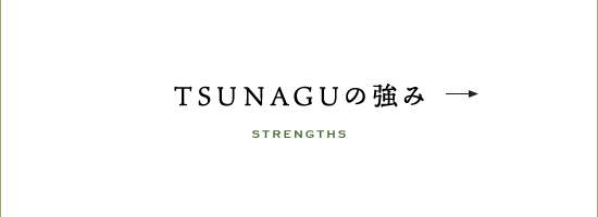 bnrhalf_strengths_cover