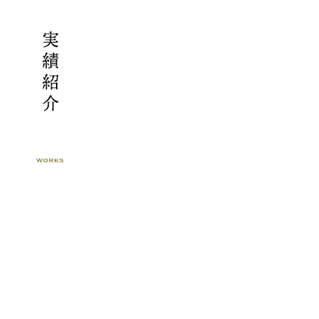 bnrhalf_works_cover