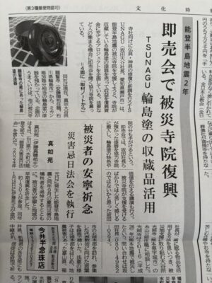 image0_5.jpeg