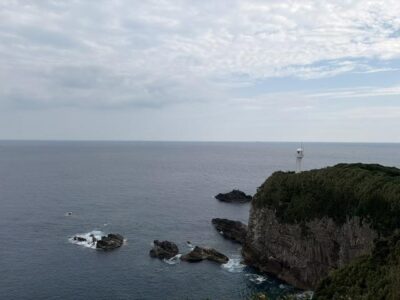 IMG_7005.jpeg