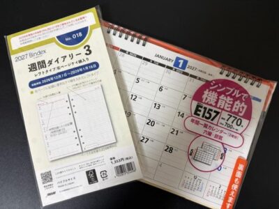 IMG_7078.jpeg