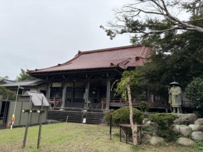 IMG_7136.jpeg